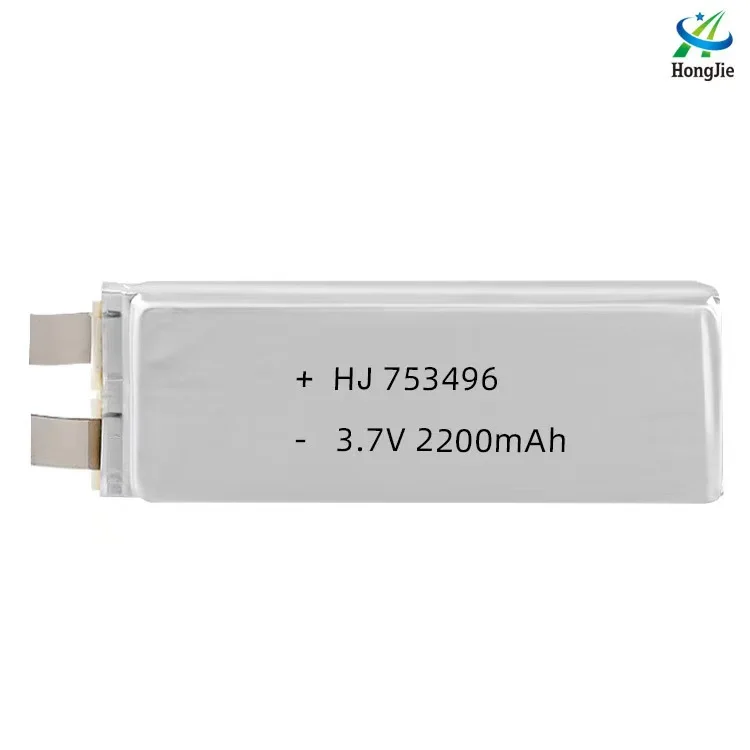 buy more will cheap 753496 2200 mah30c high-magnification lithium 