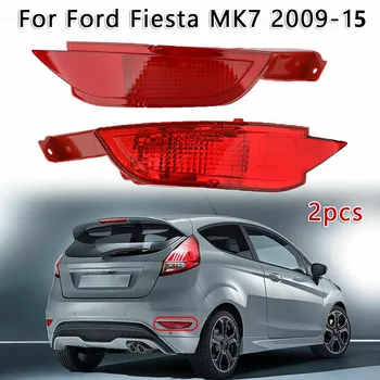 

Plastic Fog Light Reflector 8A61-15K273-AB Left+Right Accessory Replacement