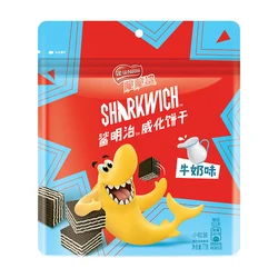 Shark Meiji Wafer Biscuit Milk Flavor Small Pellet 77g Children's Snacks Biscuit Snacks