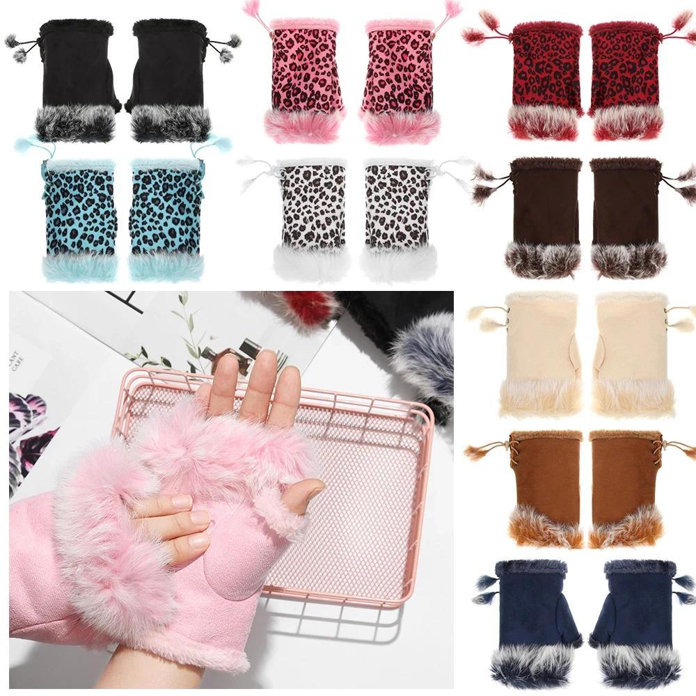 

Fashion Faux Rabbit Hair Gloves Women Girls Autumn Winter New Warm Fingerless Mittens Soft Comfortable Multiple Colour