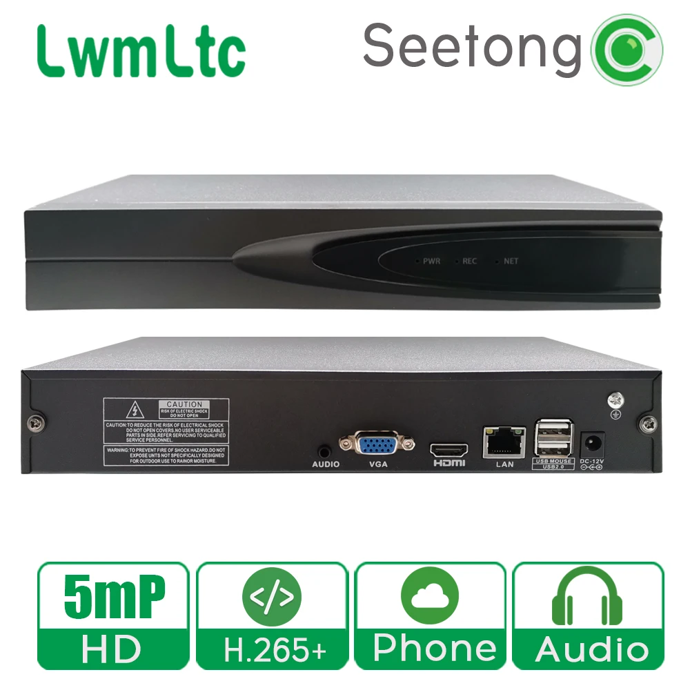 Камера видеонаблюдения lwmltc H.265 Netwok 9CH 16CH 5 МП 4 2 ONVIF NVR IP | Безопасность и защита