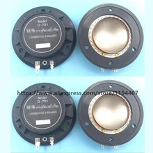 4 шт./лот замена диафрагмы для CD-001H драйвер для LIX C15M 210C