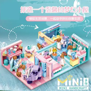 

6in1 Classic Creative DIY Mini Garden Building Blocks 0757 Compatible DIY MOC Educational Figure Bricks Toys FOR Kids