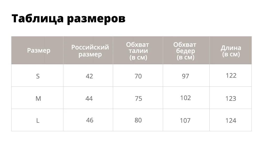 ZAFUL Подсолнечника Печати Комбинезоны Женские Комбинезоны Лето Весна Квадратный Воротник Спинки Без Рукавов Длинные Комбинезоны Женская Одежда