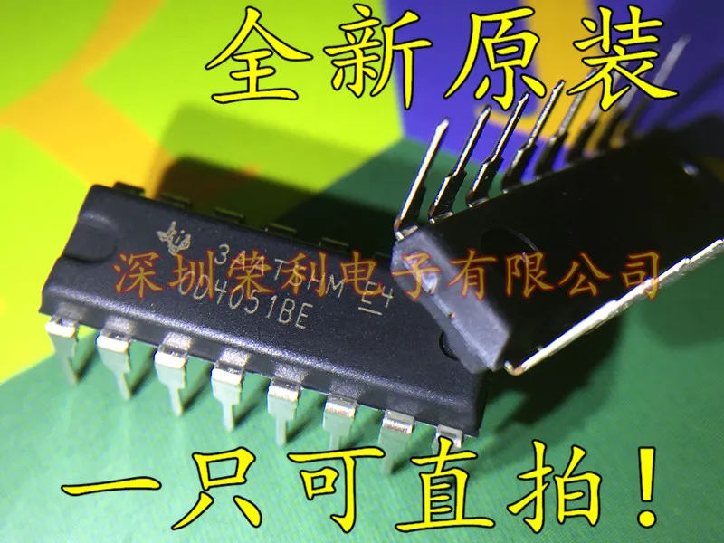 10 шт./лот CD4051 CD4051BE DIP-16 в