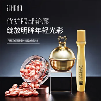 

Lady Eye Creams Skin Care Moisturizing Anti Aging Anti Remove Dark Circle Lift Firming Eye Essence Eye Care Set