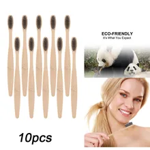 Взрослая бамбуковая древесная зубная щетка набор Органическая биоразлагаемая зубная щетка с мягкой щетиной уход за полостью рта Экологичная деревянная зубная щетка#1223
