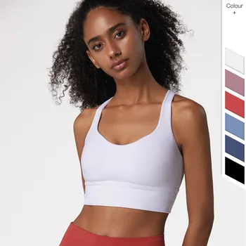 

The new skin-friendly nude sports bra cross beautiful back shockproof gather fitness yoga vest sports bra