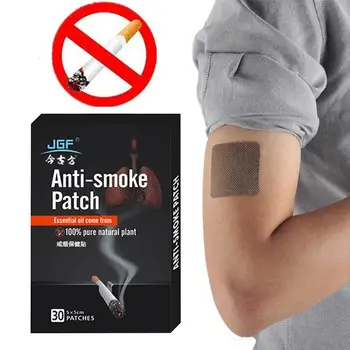 

Box Patches Stop Smoking Anti Smoke Patch For Give Smoking Quit Ingredient Up Patch Smoking Natural 100% Patch I6G7