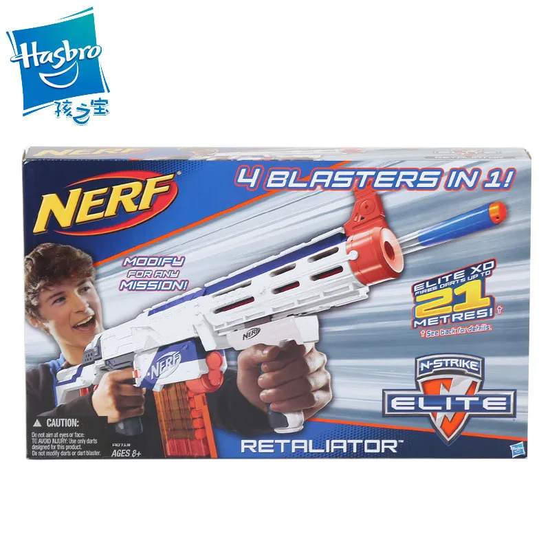 

[Itoy]-Child Avengers Remote Treasure Speed Aiming Standard Configuration Soft Bullet Gun Boy Toy A0713