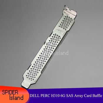 

DELL PERC H310 6G SAS Array Card PCIE Baffle 12cm Cooling Baffle with Screw