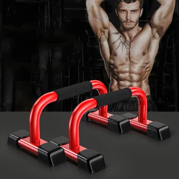 

1pair I-shaped Push Up Rack Push-Ups Stands Bars for Building Chest Muscles Home or Gym Exercise Training Attrezzi Palestra Casa