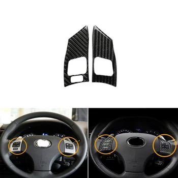 

For LEXUS IS250 300 350 2006-2012 Steering Wheel Trim Inner Accessories