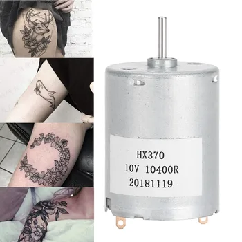 

Professional Tattoo Machine Gun Motor Lining Shading Tattoo Machine Silent Starting Motor Liner Shader Replacement Motor