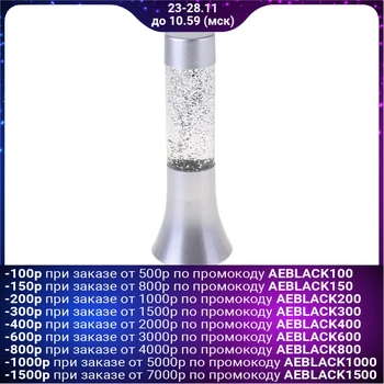 

Lava lamp "Shine cylinder"