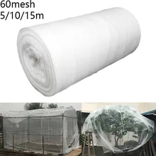 Estufa rede protetora 60 malha de frutas vegetais cuidados cobertura inseto net planta cobertura net jardim planta controle pragas potection net