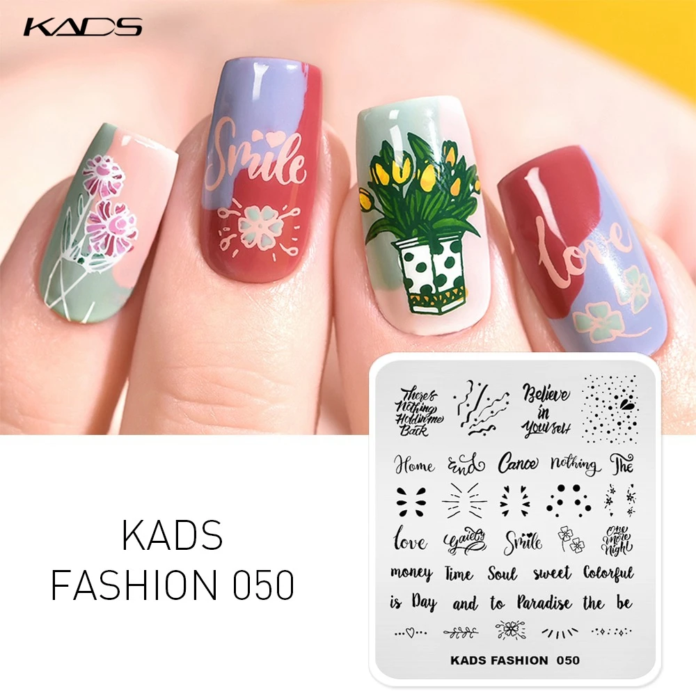 KADS пластина для стемпинга для нейл-арта 63 дизайна модная серия маникюрные штамповочные пластины шаблон изображения ногтей штамп пластина шаблон для печати