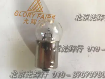 

FUJI 6V 1.3A 7.8W BA15S bulb,single contact end base lamp,6V21.3A 6V 8-12W