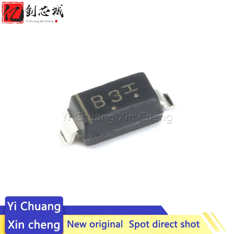 

Новый оригинальный Шелковый экран LMBR0530T1G B3 SOD-123 30 В/500 мА SMD диод, 50 шт.