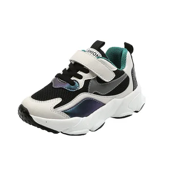 

2020 Autumn New Boys And Children Double Net Casual Shoes Breathable Boys Old Shoes In Big Kids Trendy Shoes