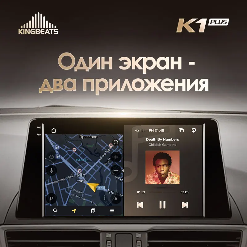 KingBeats штатное головное устройство for Mazda 3 Mazda3 3 Axela BM 2013- GPS Android 8.1 автомагнитола на андроид магнитола для Мазда 3 3 BM автомобильная мультимедиа Octa Core 8 core*1.8G DDR4