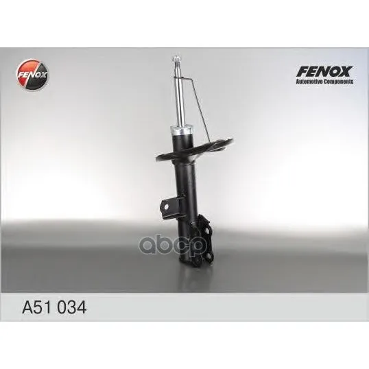 Стойка Амортизатора FENOX арт. A51034