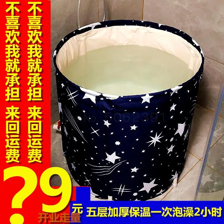 Бочка для ванны взрослых 25 надувных валиков детский простой котелок душа