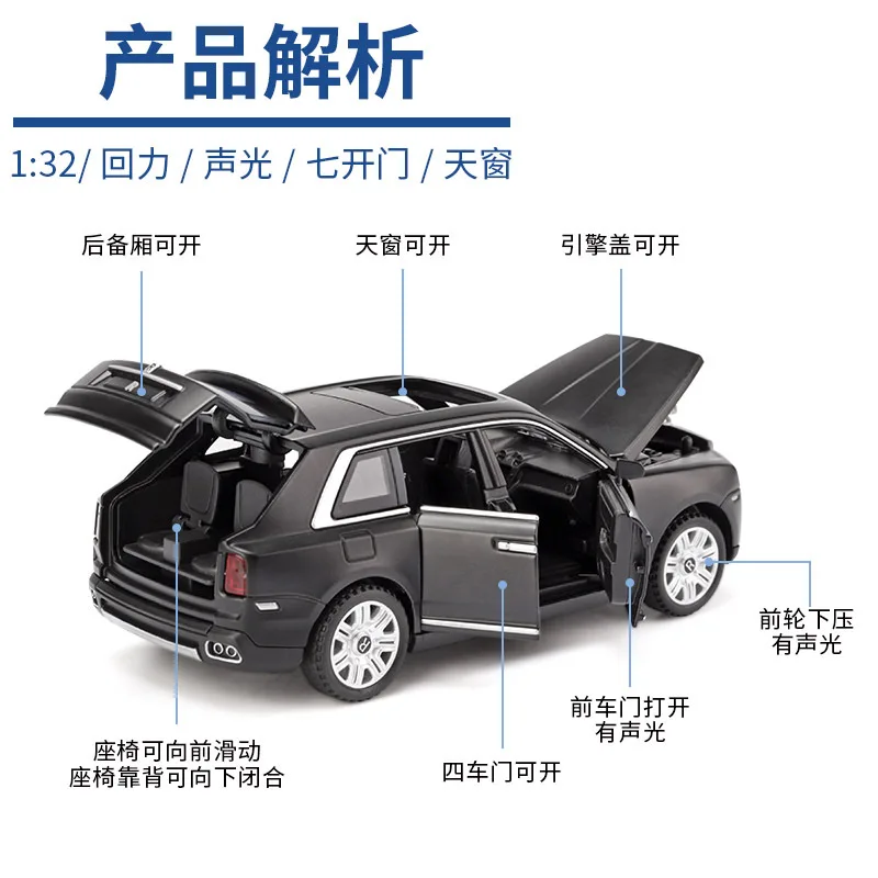  Zhenwei Rolls Royce Cullinan Models Diecast SUV Sport Car Model Pull Back Car Sound Light 6 Door Op
