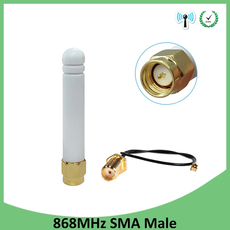 5 шт. 868 МГц 915 МГц антенна 2dbi SMA разъем GSM 915 МГц 868 МГц antena antenne водостойкий + 21 см RP-SMA/u. FL косичка кабель