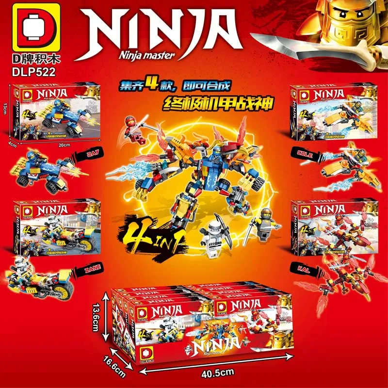 

D Brand Building Blocks Ninja Series Doll Toy Building Blocks Doll Toy Ultimate Mech Ares Ninja Series Set Multi--