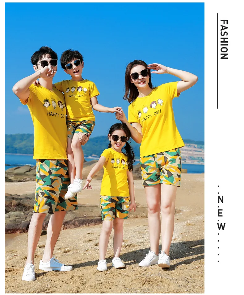 4 head yellow T camouflage _09.jpg