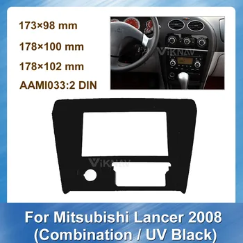 

for Mitsubishi Lancer 2008 Car Radio UV Black Stereo Panel Dash Mount Trim Installation BEZEL BLACK GREY Receiver Speaker