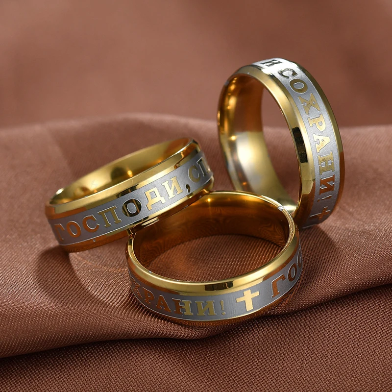 Stainless Steel Ring Finger Ring 8mm Religious Jesus Cross Russian God Save Us For Men Women Christian Jewelry