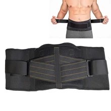 Мотоциклетный защитный пояс для поясницы, пояс со скобами для мотокросса, регулируемый эластичный пояс для поясницы