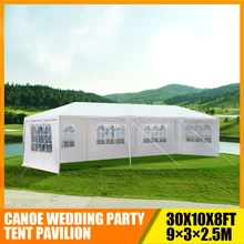 10X 30ft навес Свадебная вечеринка палатка портативный обновления открытый беседка павильон водонепроницаемый палатка с 5 стенками крышка открытый