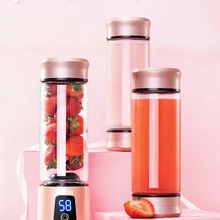 500 мл, портативная соковыжималка, электрическая, USB, перезаряжаемая, для смузи, блендер, миксер, Мини, для приготовления сока, быстро блендеры, кухонный комбайн