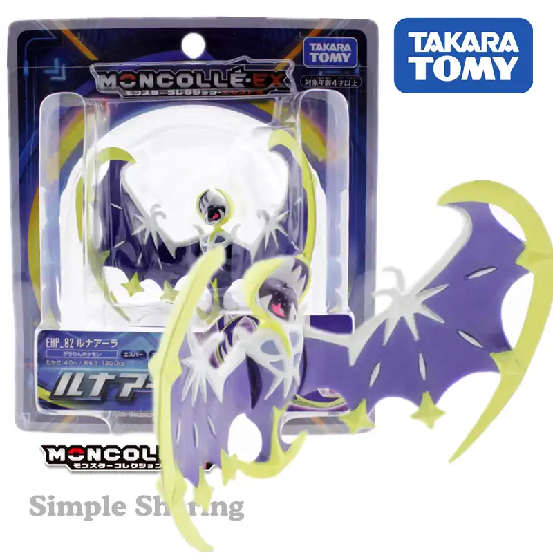 aliexpress pokemon figures