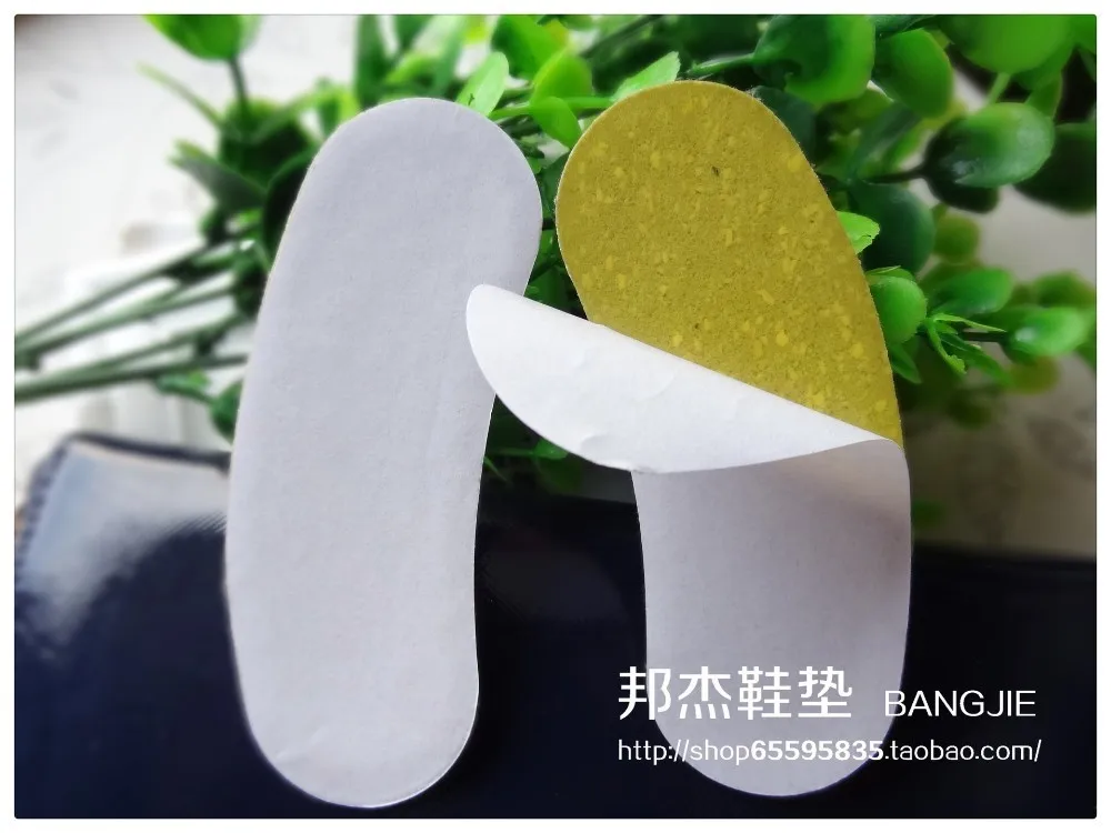 1329533788_2023877683