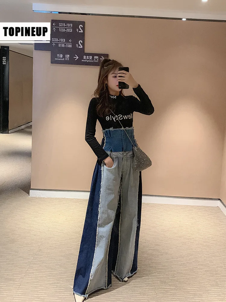 

Luxury High Waist Denim Wide Leg Pants