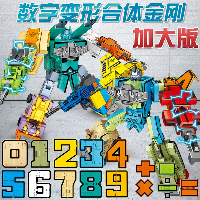 

With Numbers Transformation Toy Jingang Fit Deformation Robot Children'S Educational 0-9 with Numbers Set Autobots Toy