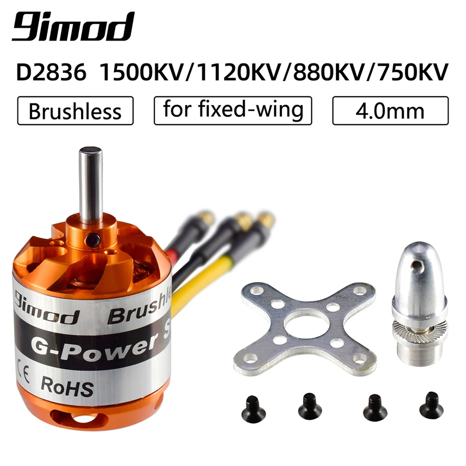 ラジコン航空機用ブラシレスモーター,9imod d2836 1500kv/1120kv/880kv