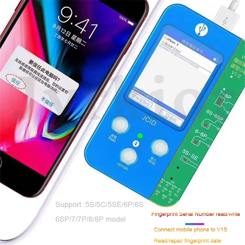 Плата JC V1S V1 для iPhone 7 11Pro Max фоточувствительность оригинальный