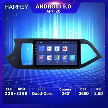 

Harfey 9" Android 9.0 GPS Car Radio car Multimedia Player For 2011 2012 2013 2014 KIA PICANTO Morning HD 1024*600 Touch Screen
