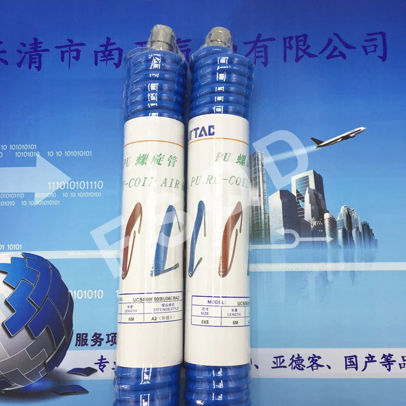 Полиуретановый нагревательный элемент для повторной катушки AIRTAC UCS080050BU060MA2 UCS sereis
