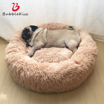 

Bubble Kiss Round Dog Bed House Soft Long Plush Pet Dog Bed For Dogs Portable Cat Supplies Autumn Winter Waterproof Kennel Dog