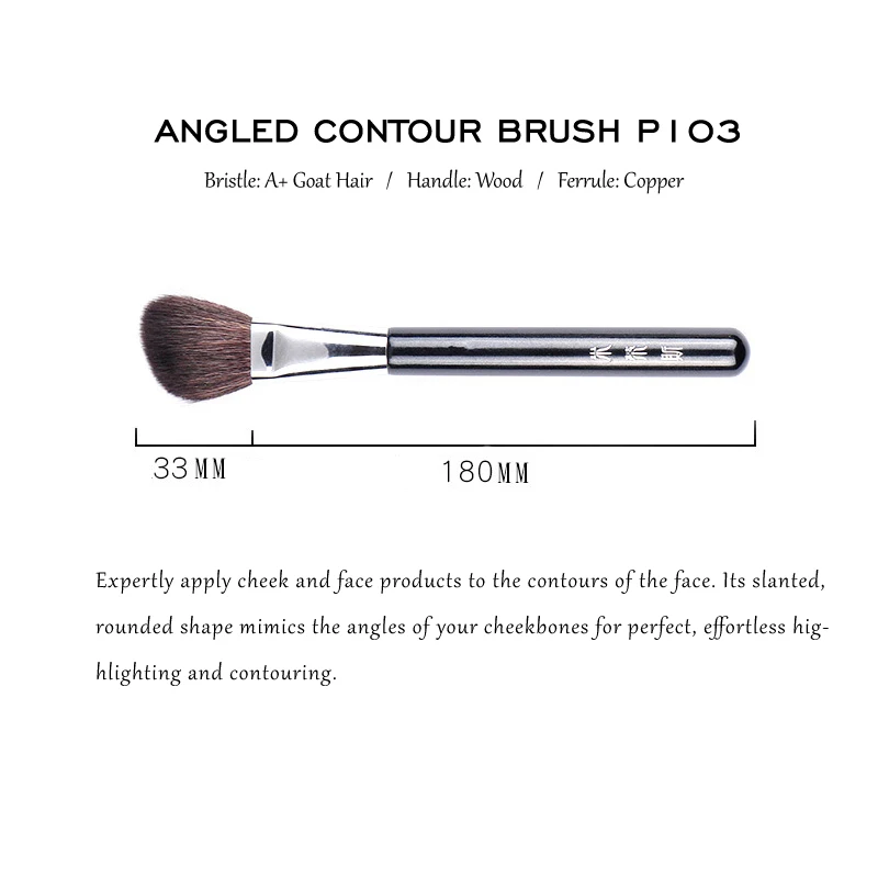 MyDestiny Professional Angled Contour Brush P103- Soft Goat hair Cheek Highlighting Contouring Beauty Makeup Brush