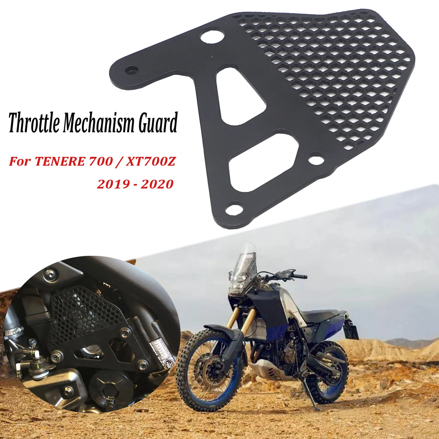 

Новинка; Обувь для езды на мотоцикле Yamaha Tenere 700 Tenere700 XT700Z XTZ 700 T7 T700 дроссельной заслонки механизм гвардии протектор Защитная крышка для гриля