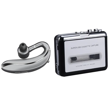 

Q10 Wireless Headphone Earbud Ear Hook Bluetooth 5.0 Earphone (Silver) & 12V USB Cassette Player Tape to PC MP3 CD