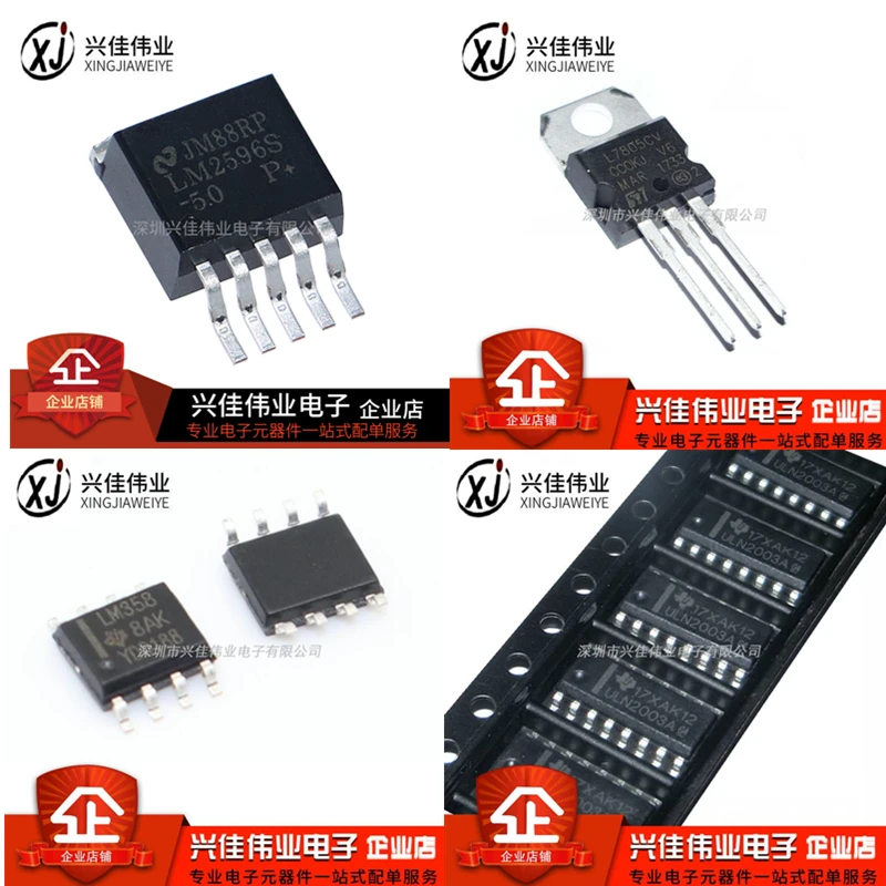 NCP1607BDR2G AOZ1014AI SUN4004BS TDA4863-2G TDA4863G MAX813CSA MAX813LESA SN75179BDR LM386M-1 HCPL-0454 APW7085 DG419DY | Автомобили и