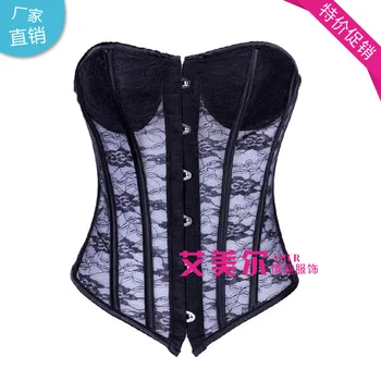 

Temperament and interest clothing Court sexy lace corset bodice for ladies with slim bodice
